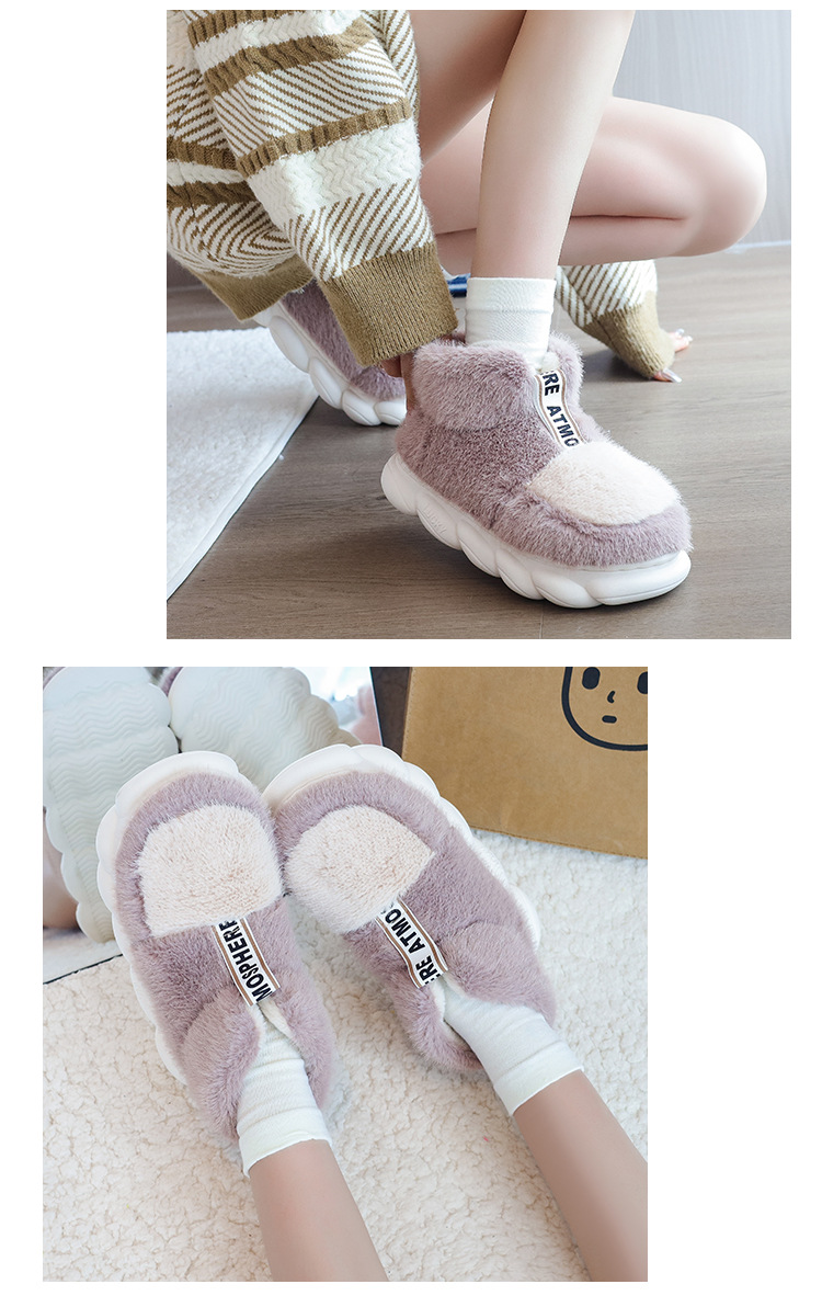 Ankle Wrap Cotton Slippers Image 2