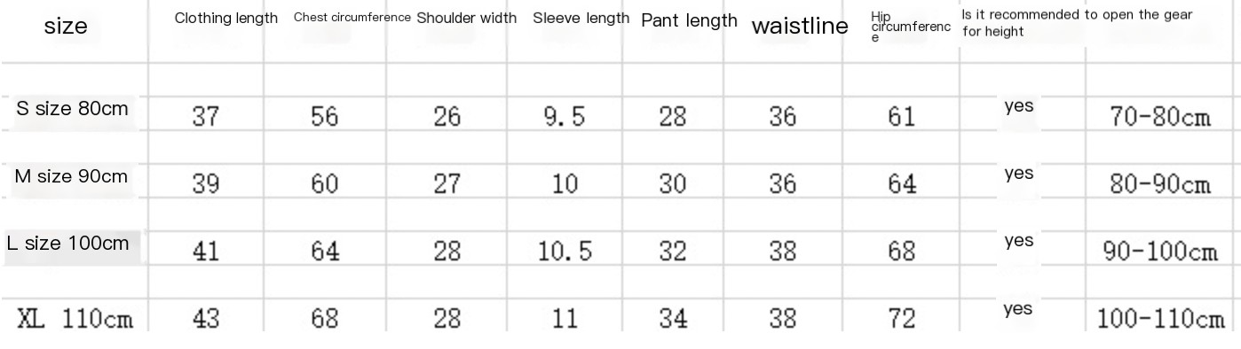 Boys Short Sleeve Set - White