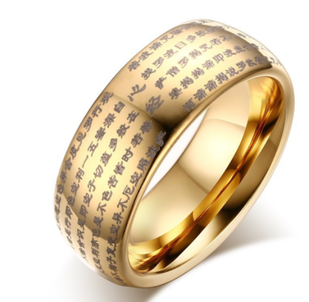Tungsten Ring - Silver Color