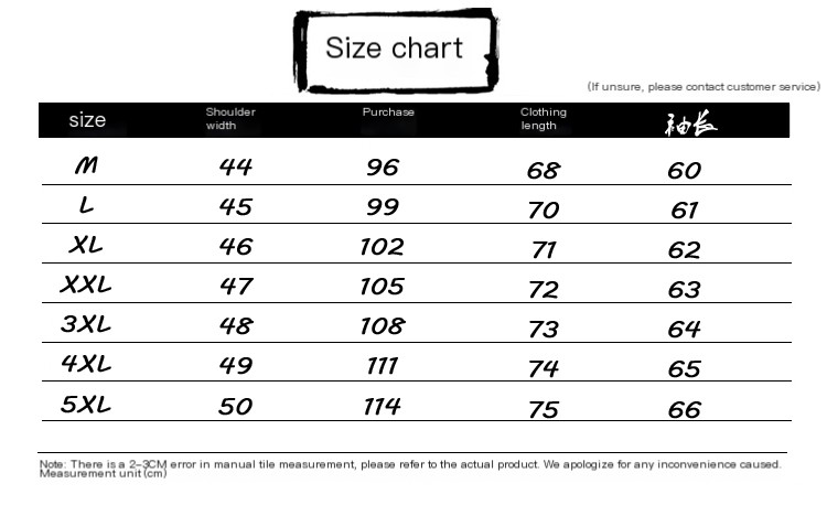 Embroidered Long Sleeve T-Shirt Image 1