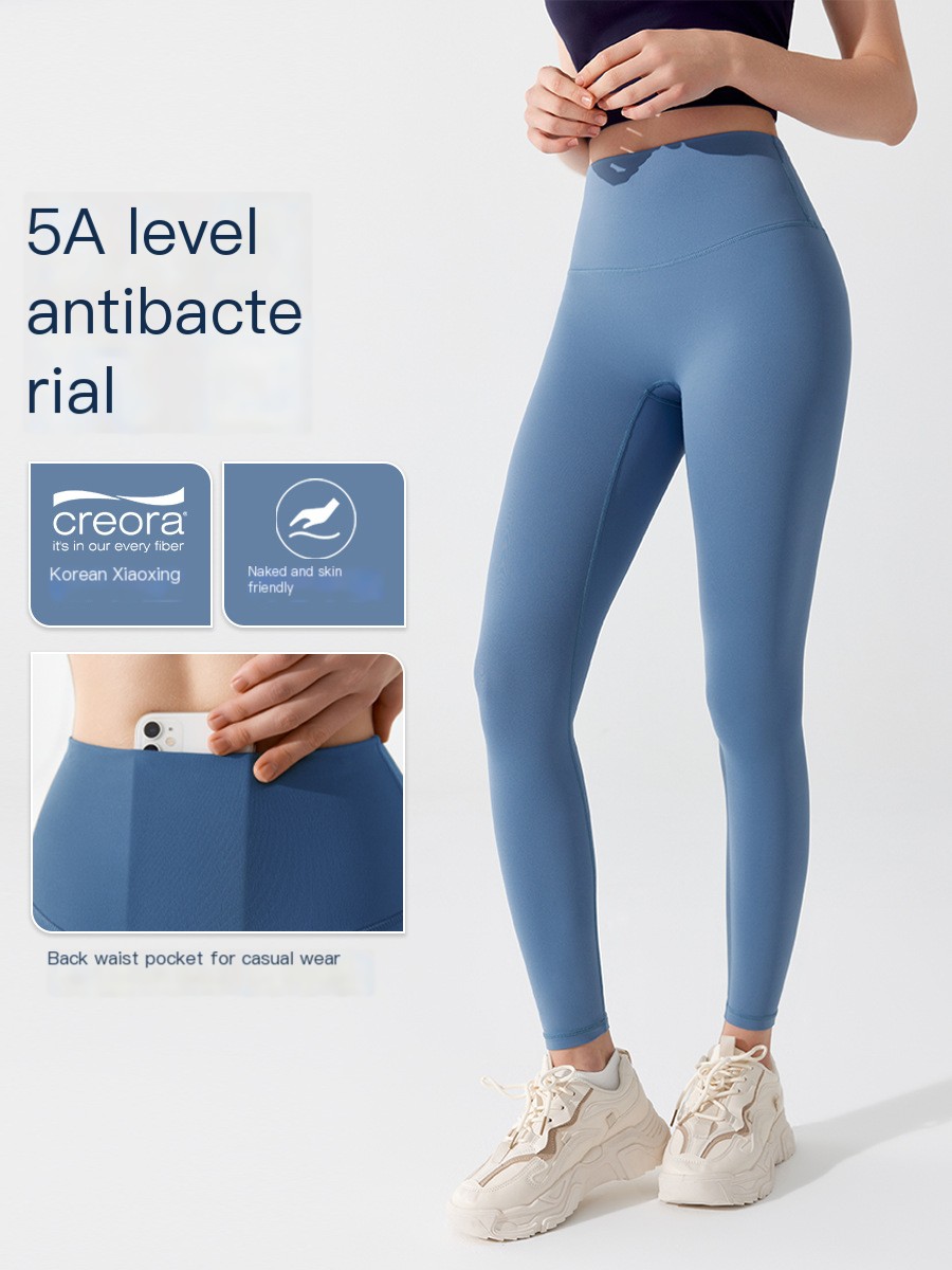Yoga Trousers Image 2