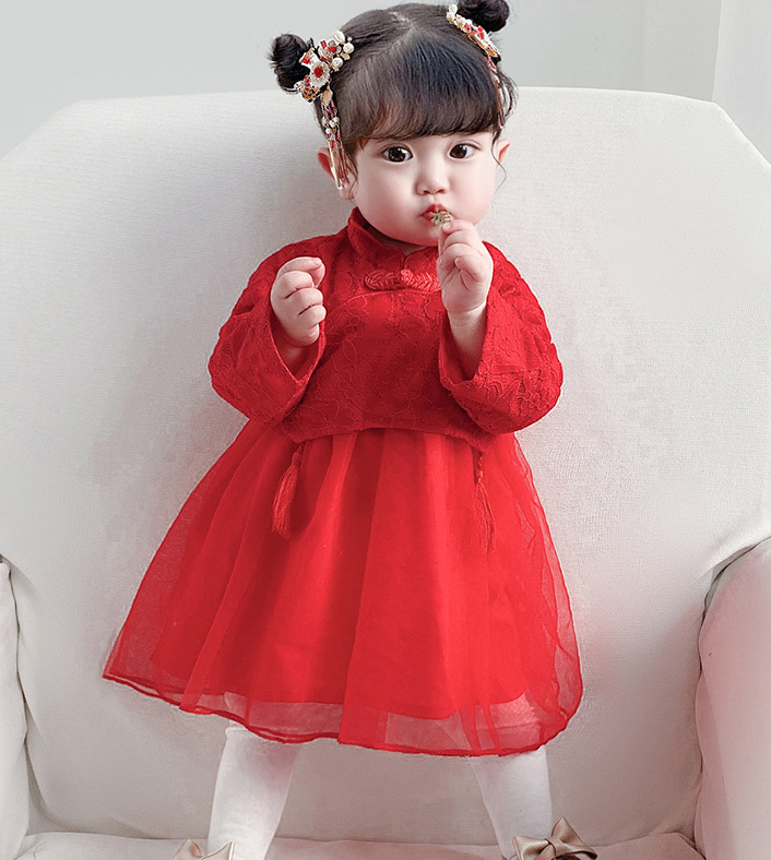 Korean Edition Dress Image 3