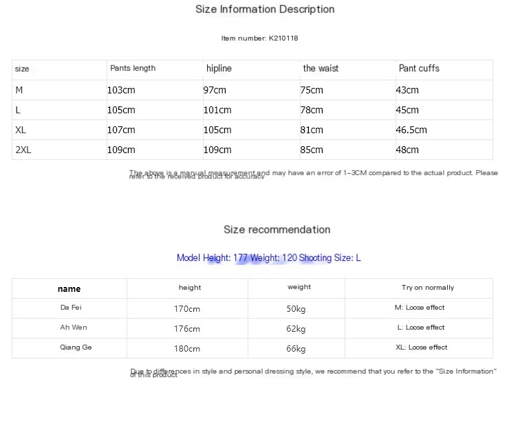 Men's Loose Washable Wide Leg Jeans