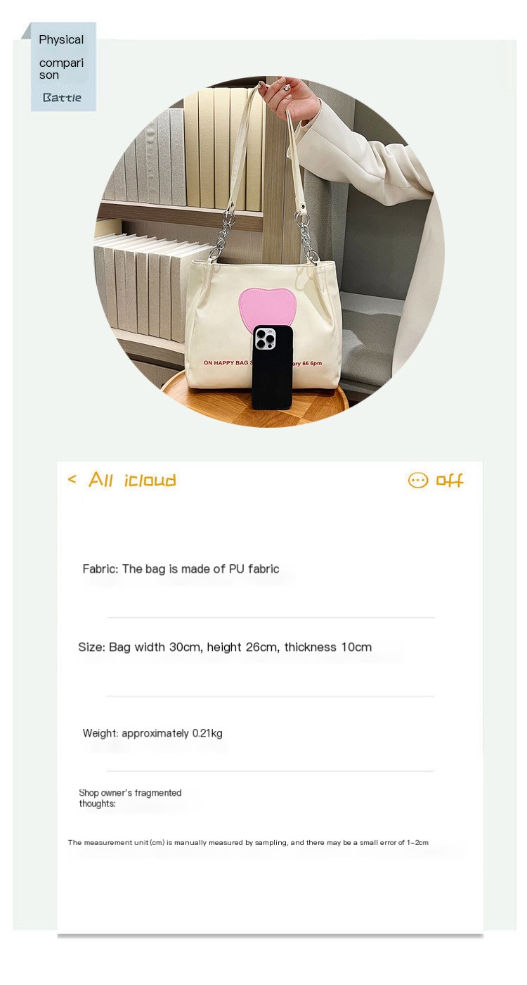 Women's Shoulder Bag - White