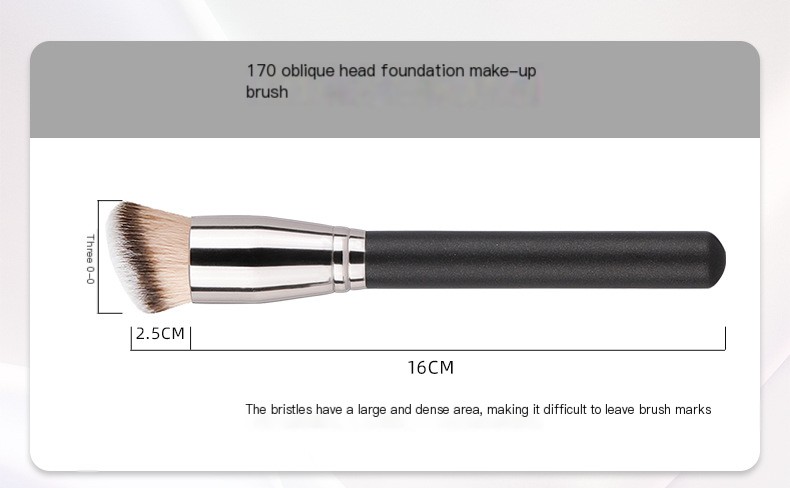 Foundation Brush