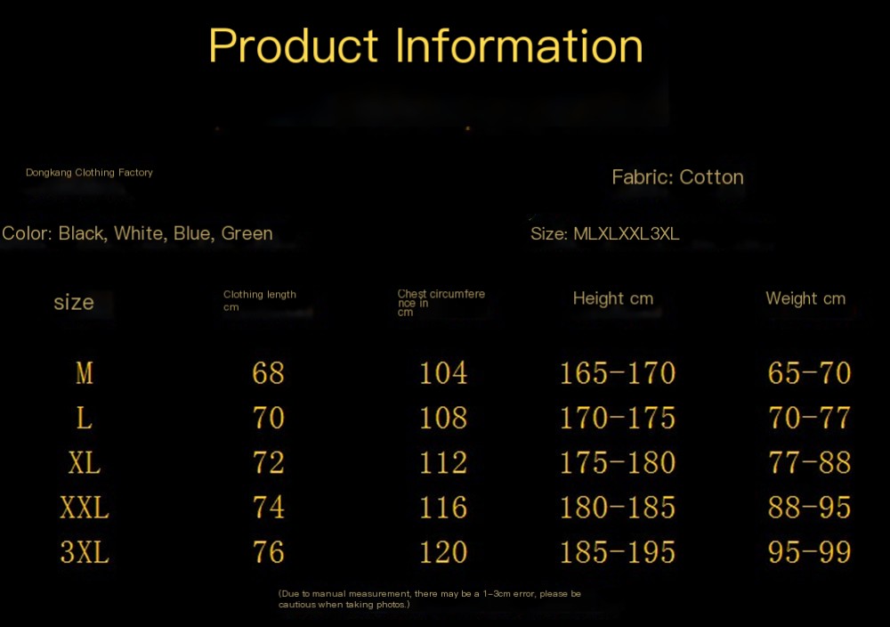 Men's Sleeveless Vest