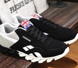 Casual Shoes Side View