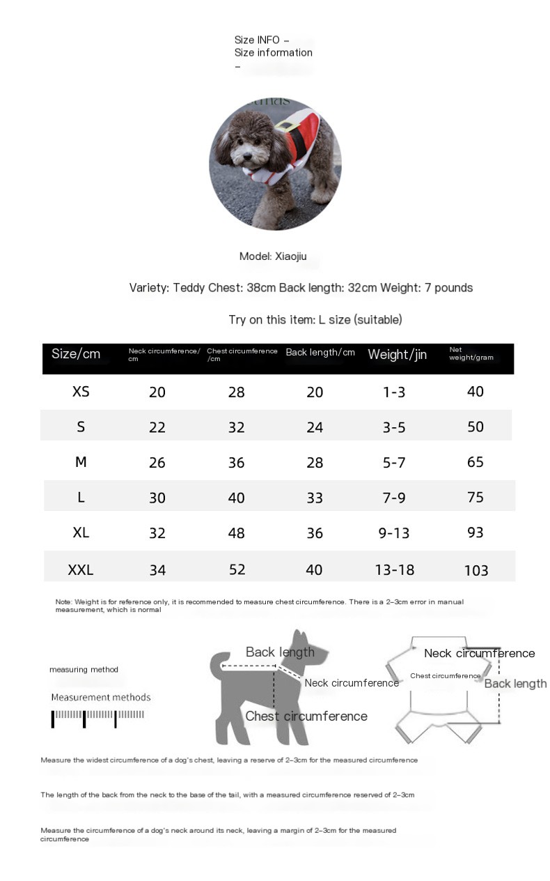 Minimalist Korean Pet Clothing 1