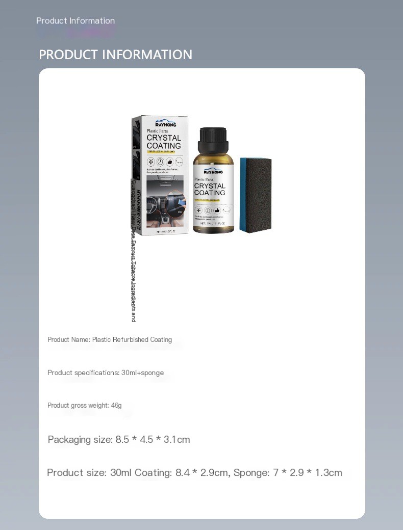 Rayhong Car Interior Plastic Coating