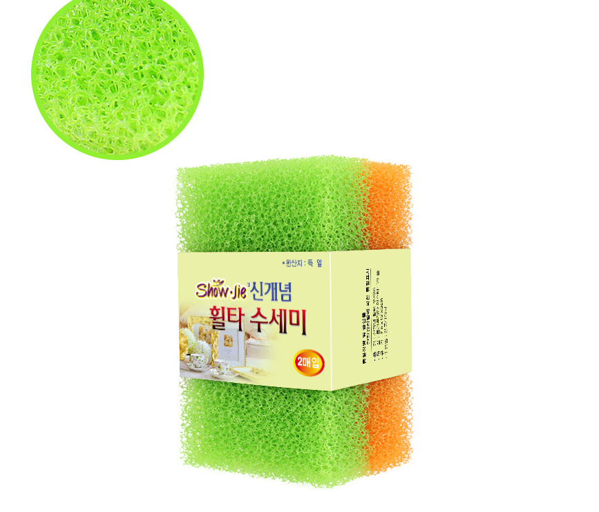 Cleaning Sponge Image 1