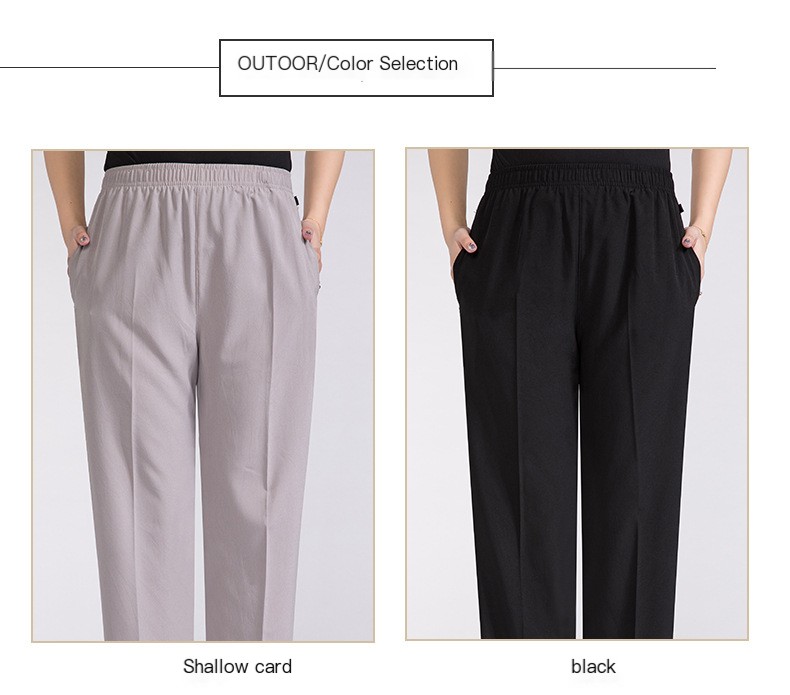 Summer New Cool Breathable Silk-like Women's Pants Solid Color Elasticated Waist Loose Middle-aged and Elderly Women's Pants for Mother