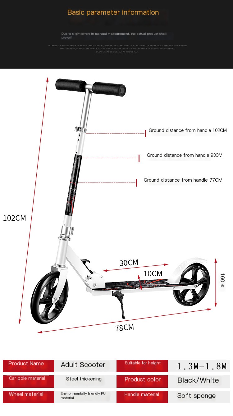 Foldable Two-Wheeled Scooter