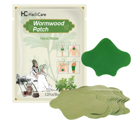 FlexiCare Patch 5
