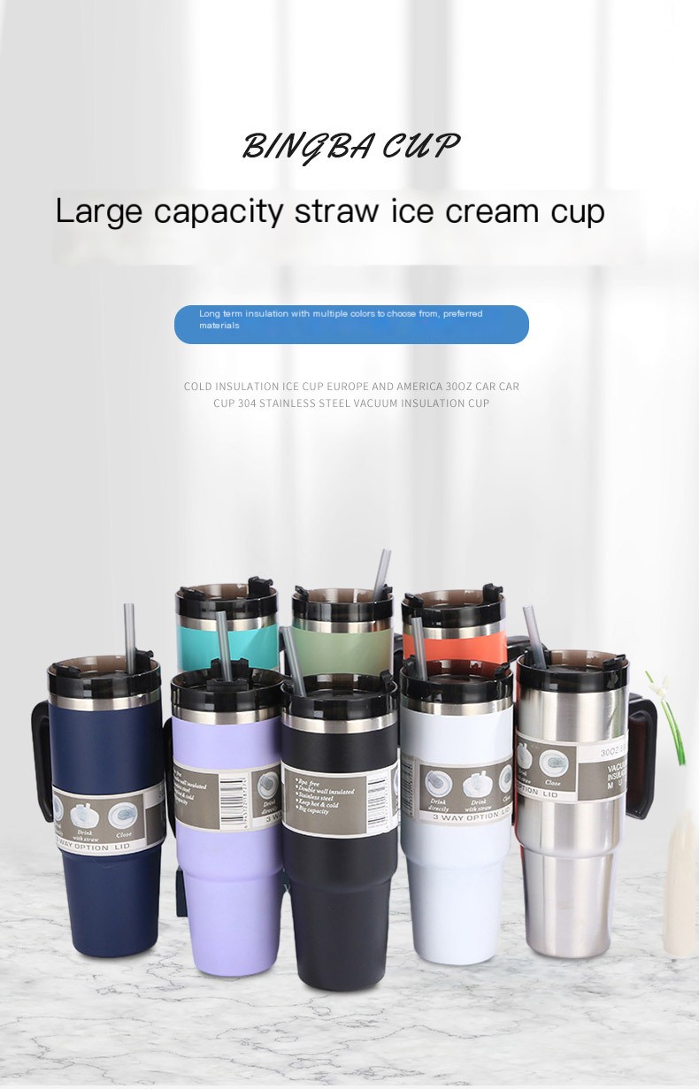 30oz Car Cup