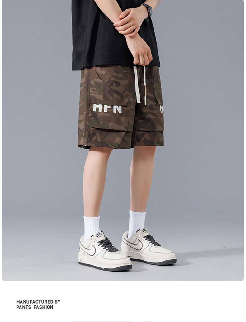Camouflage Shorts 9