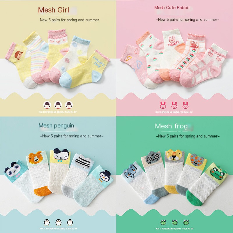 Children's Cotton Socks 5 Pairs