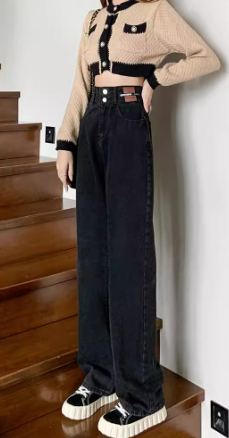 High-rise Straight-leg Thin Wide-leg Jeans