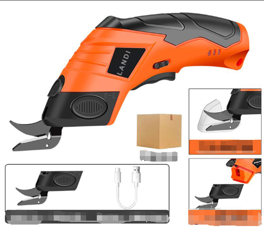 Electric scissors image