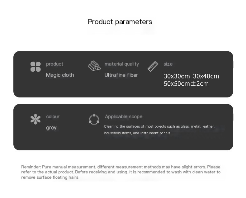 Magic rag household kitchen cleaning housework absorbent towel does not leave water marks wipe magic rag magical magic cloth