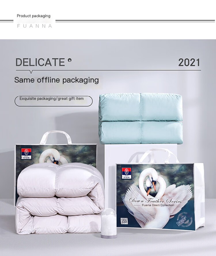 Duvet Image 15