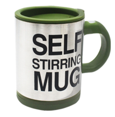 Electric Stirring Coffee Cup Image 2