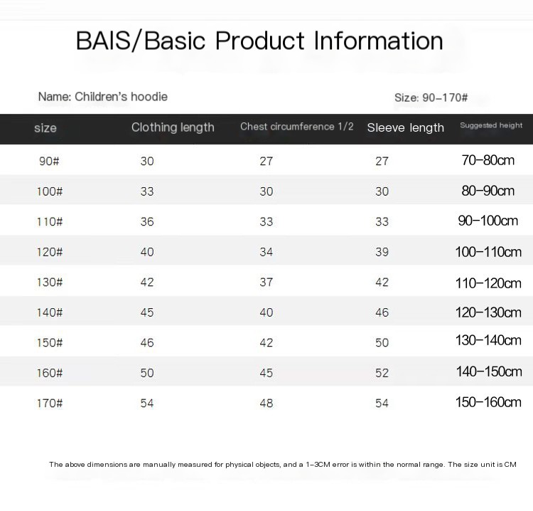 Children's Polo Shirt Long Sleeve Spring and Autumn Children's Clothing Boys' Lapel Top Middle and Big Children's Sweater Girls' Shirt Spring and Autumn Western Style