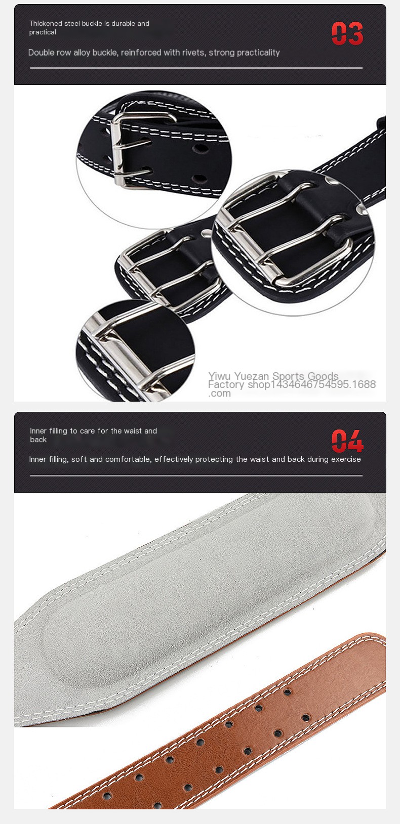 Fitness Training Belt