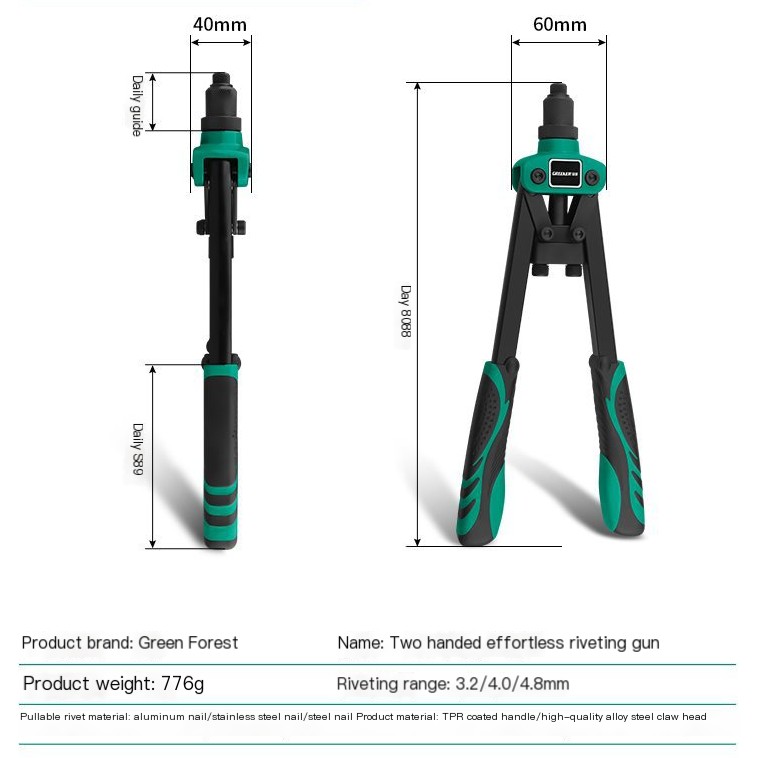 Manual Rivet Gun