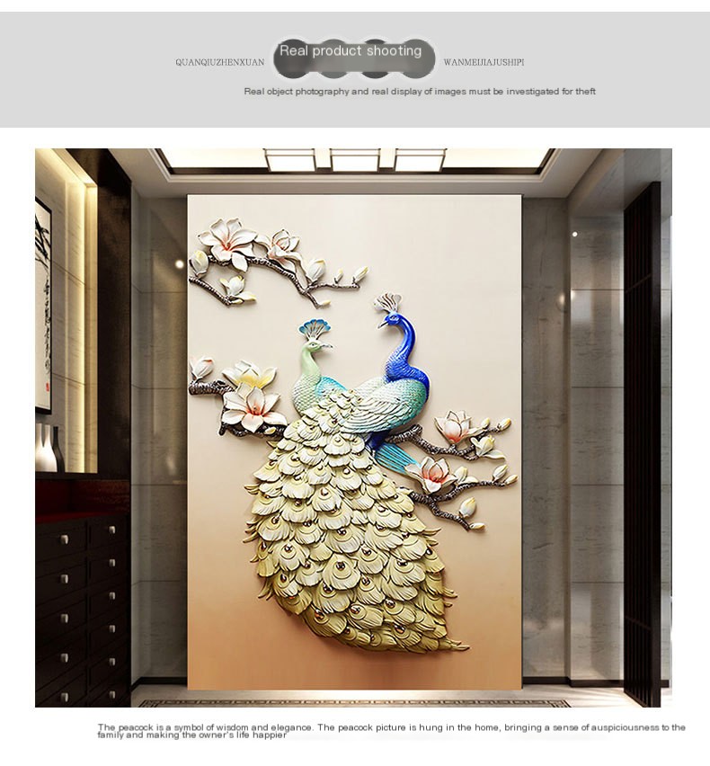 Peacock Diamond Painting 5