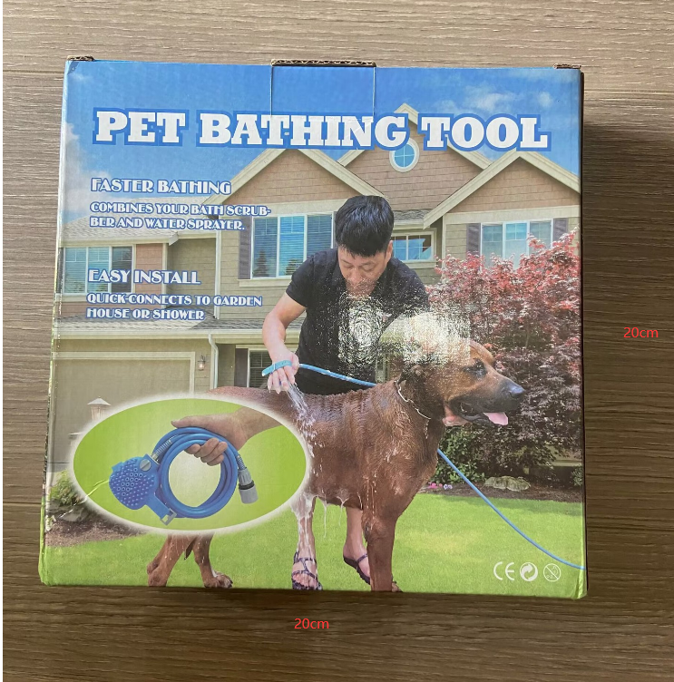 Pet Shower Image 1