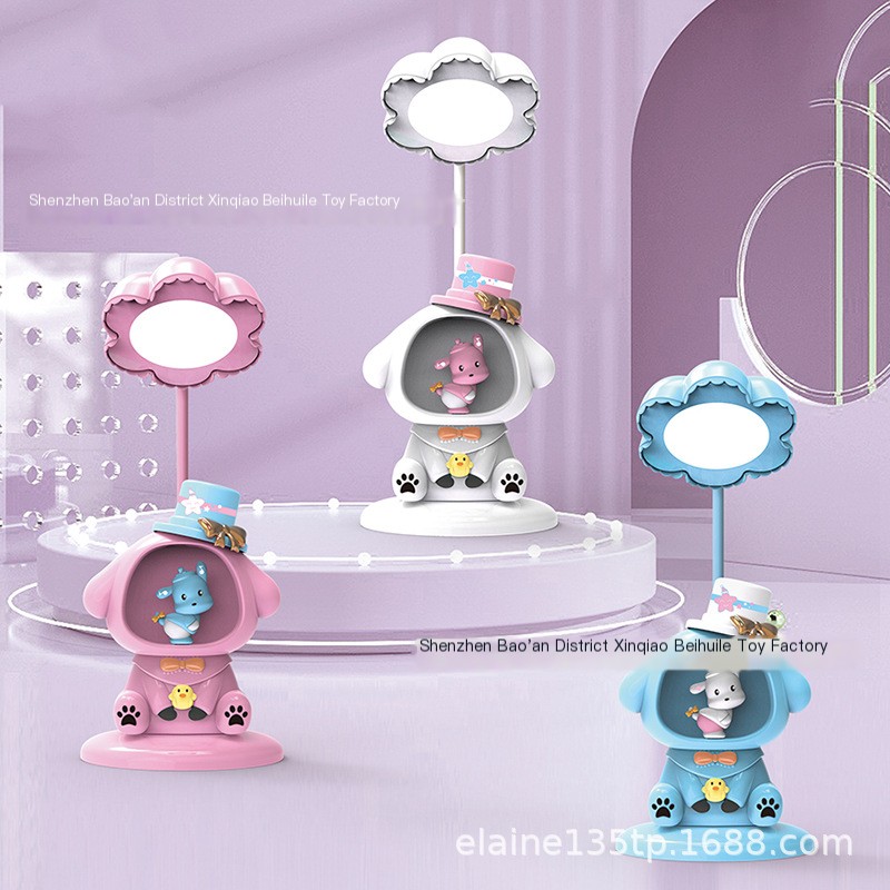 Cute LED Desk Lamp