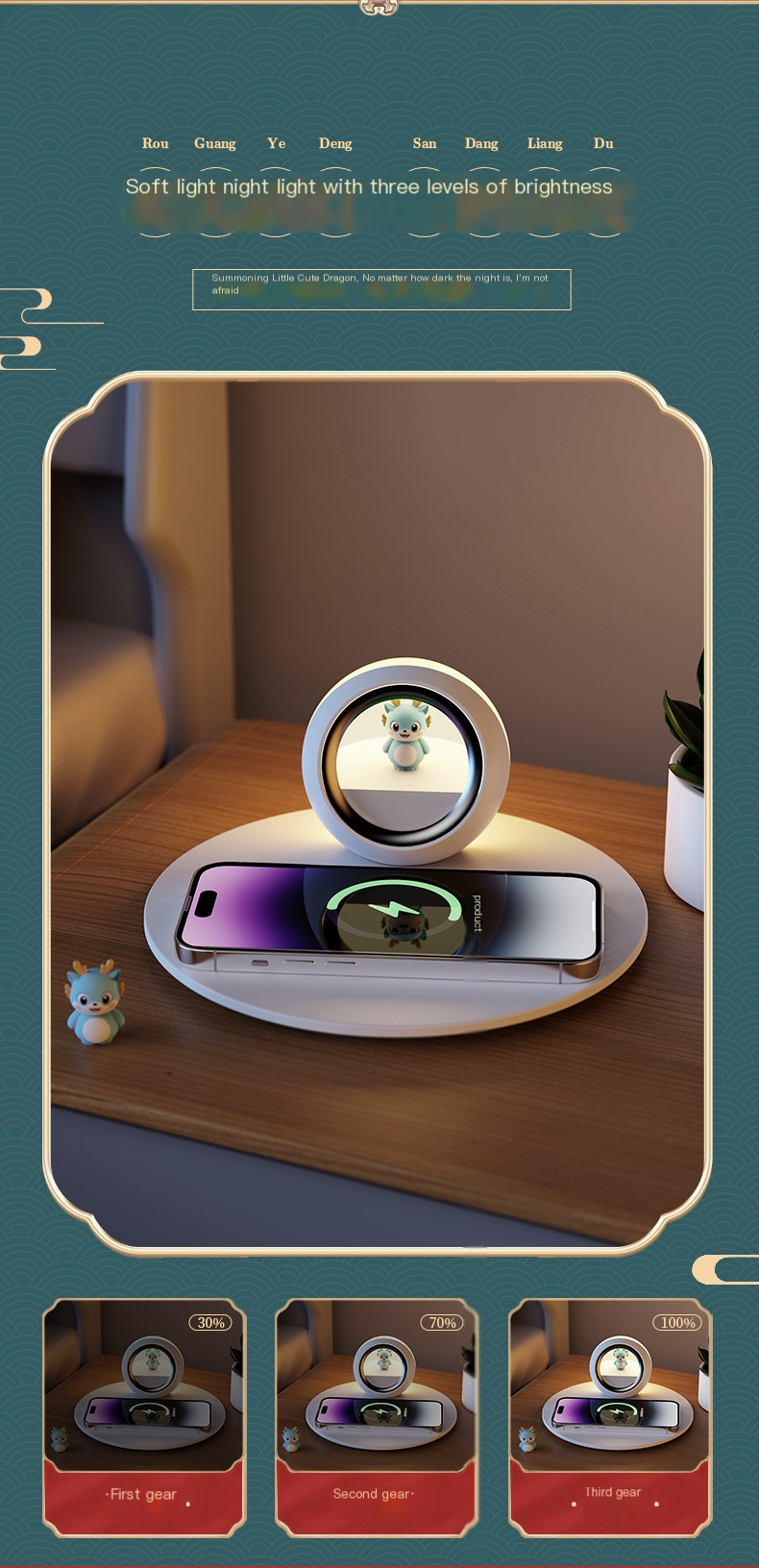 Wireless Charging Night Light in use