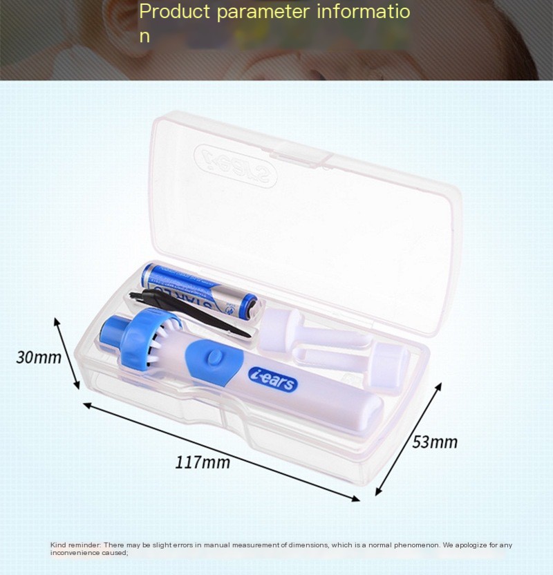 Electric Ear Cleaner