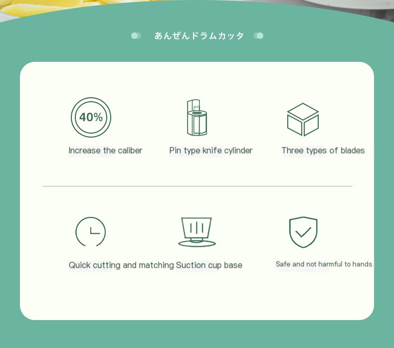 5-in-1 GrateMaster Pro