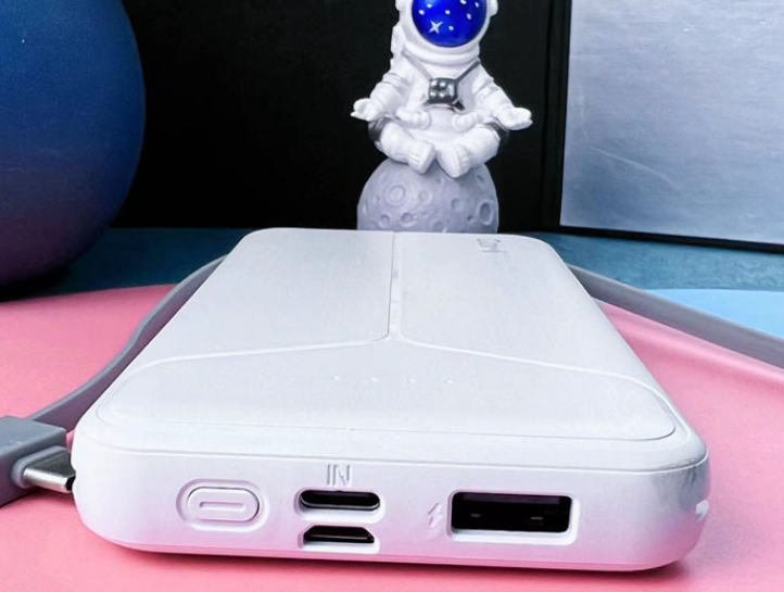 Power Bank Image 1