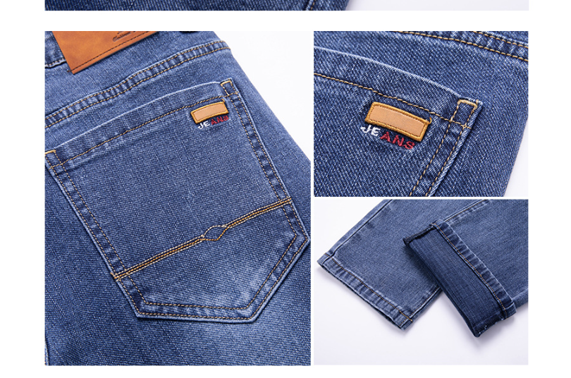 Denim Details