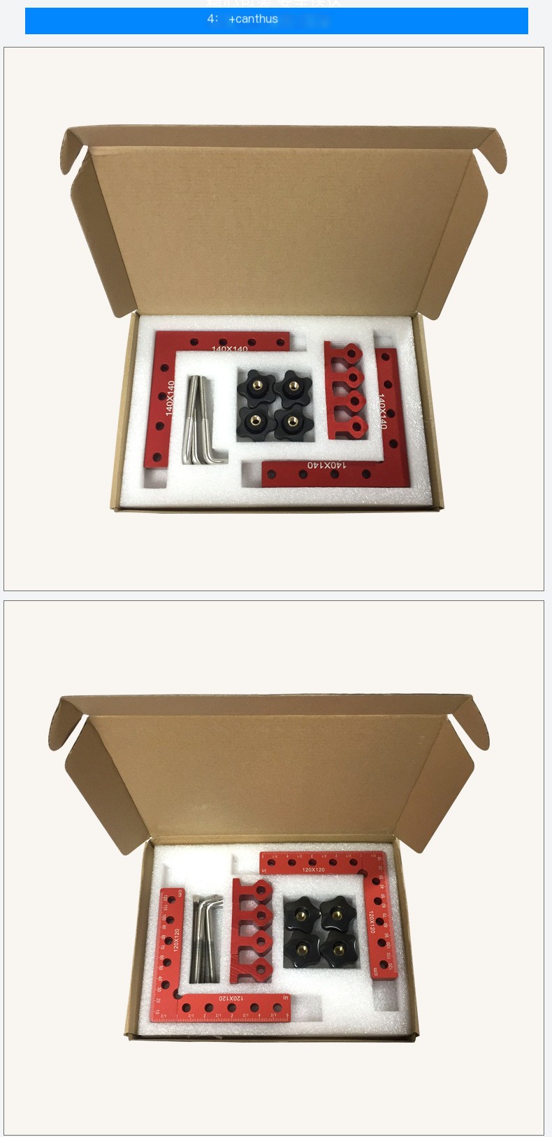 Woodworking precision tool