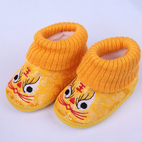 Baby Tiger Shoes Image 2