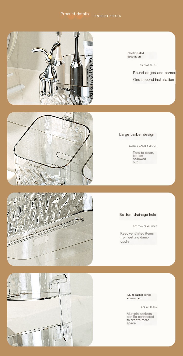 Glacier Pattern Suction Cup Hanging Basket