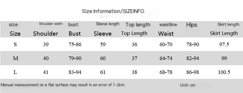 Two-piece set image 1