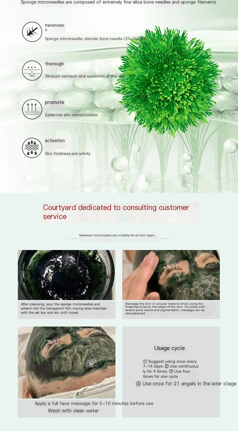 Seaweed silicone needle plant sponge micro needle skin rejuvenation bone needle acne pit acne marks repair skin dark yellow beauty salon special