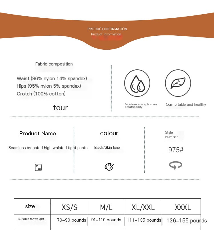 High-Waisted Shaping Pants Image 4