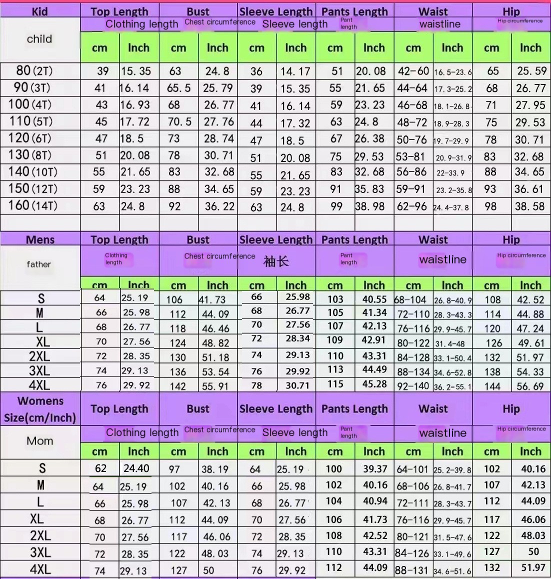 Family Pajama Set Image 1