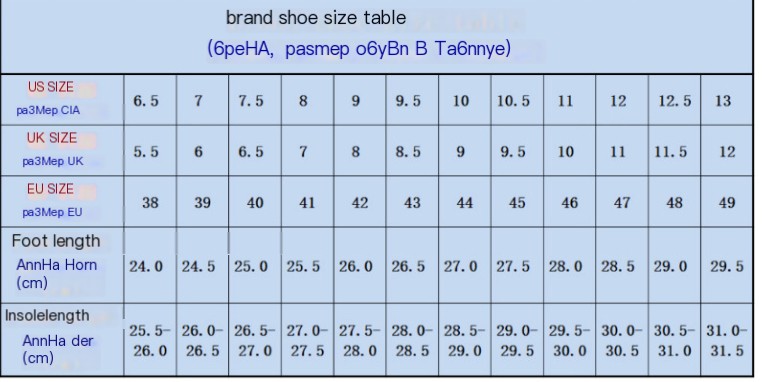 Men's Breathable Leather Shoes