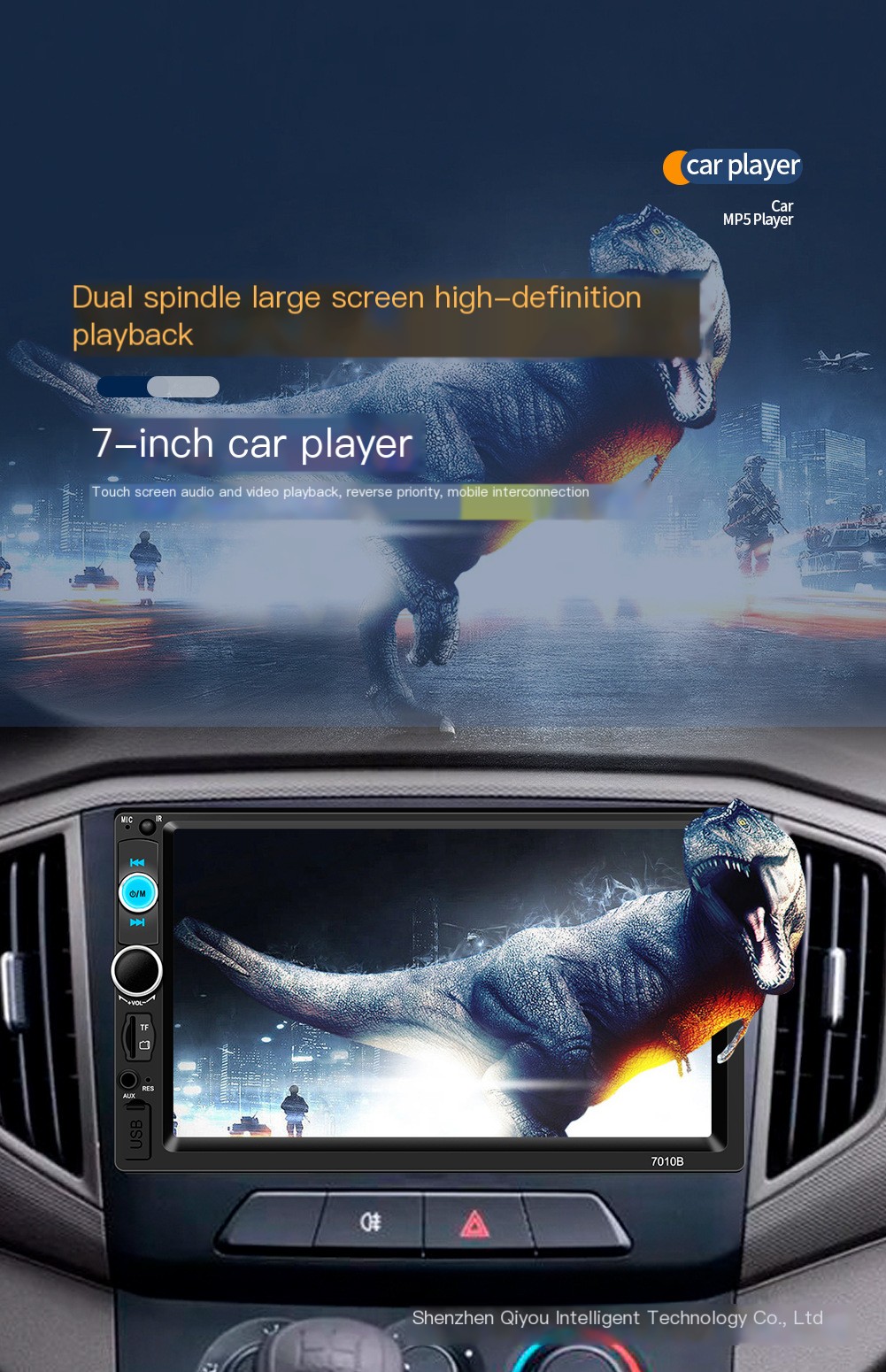 Car MP5 Player