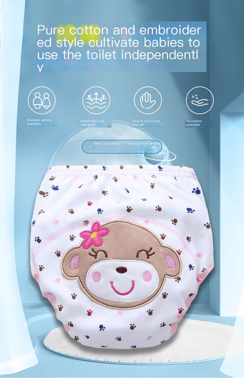 Children's Cartoon Training Pants 2