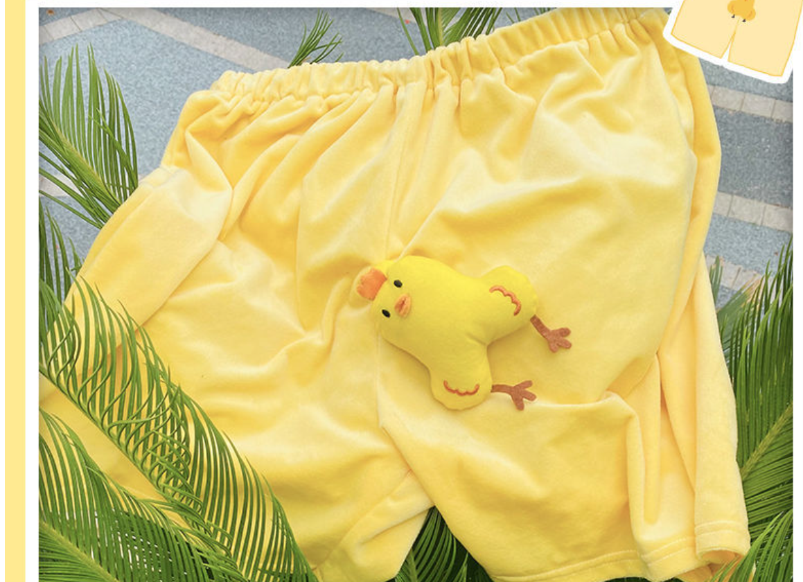 Elephant Shorts