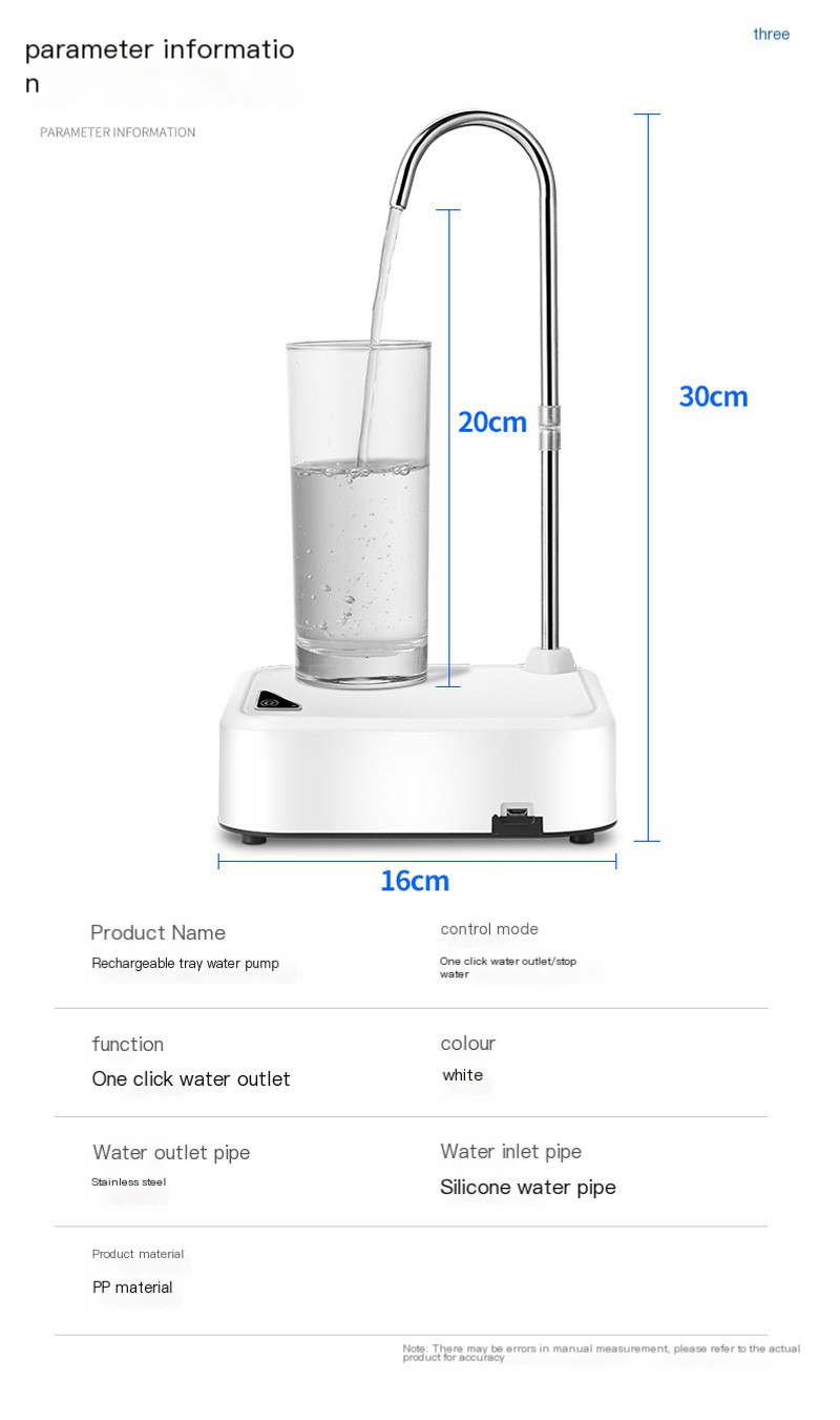 Electric Water Dispenser