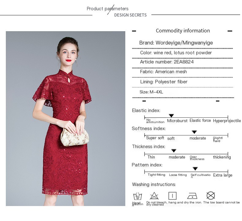 Shenzhen high-end middle-aged fashion women's dress for cocktail party New plus size red dress long sleeve popular