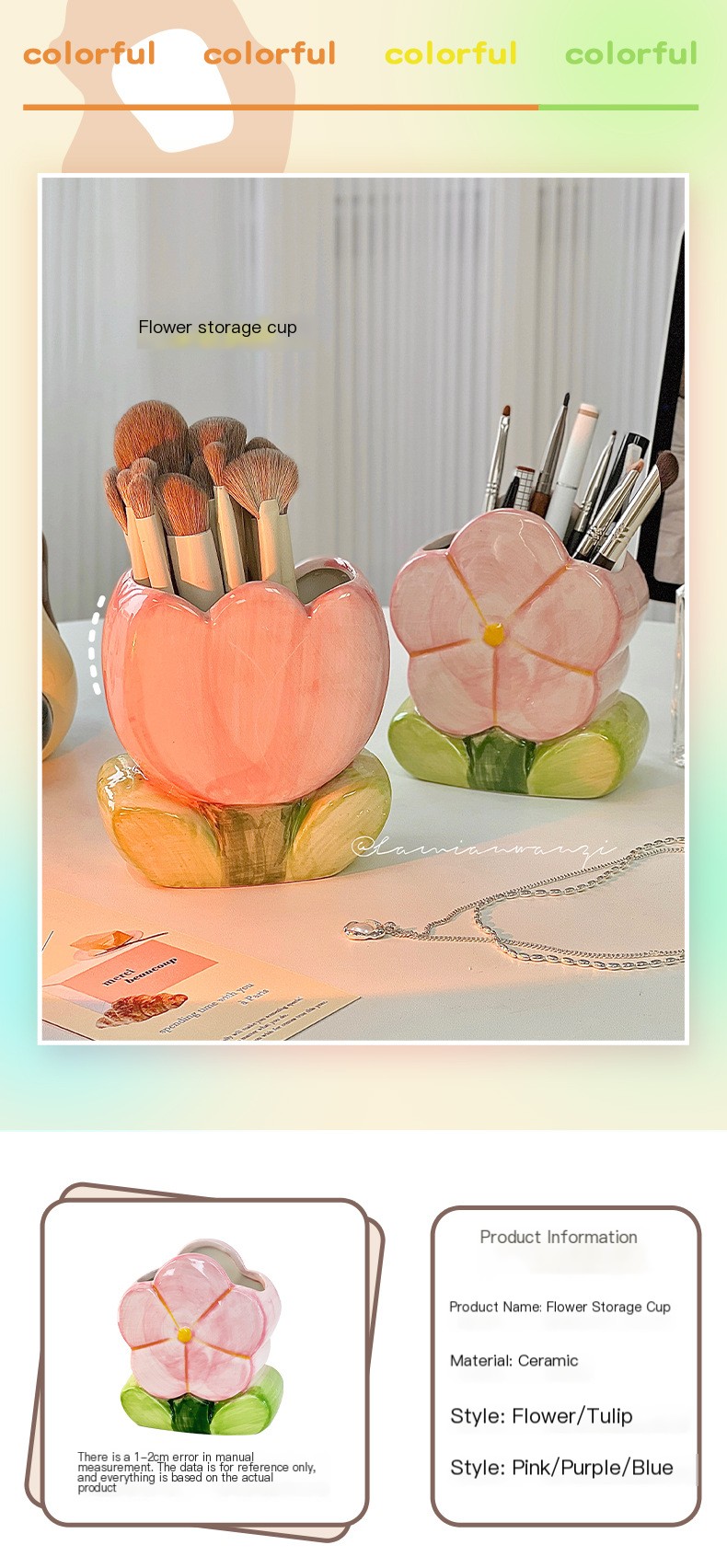 Flower Pen Holder